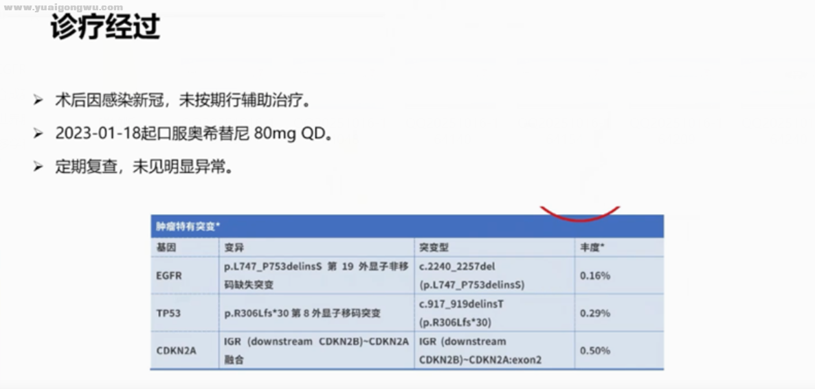 QQ20251016-164403.png