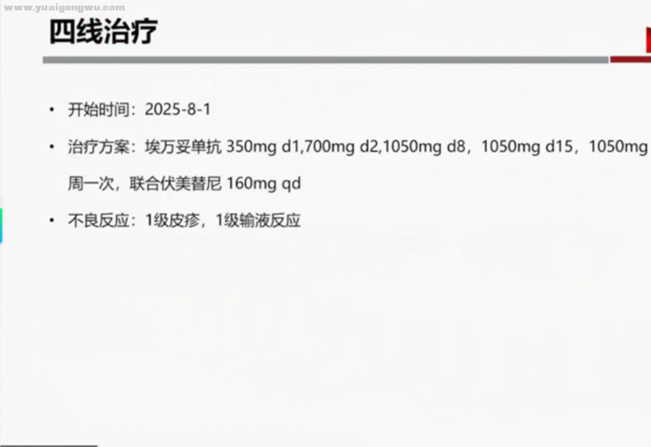 脑膜2.png